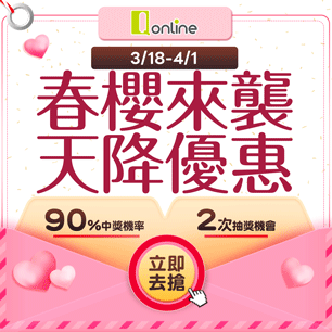 HeaderB-staticBanner-2