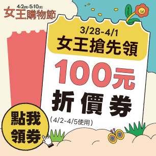 HeaderB-staticBanner-2