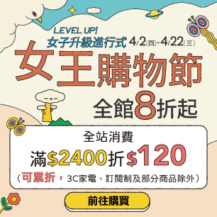 HeaderB-staticBanner-1