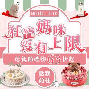 HeaderB-staticBanner-2