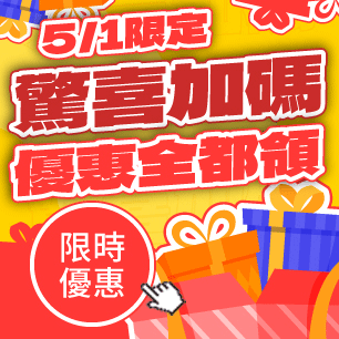 HeaderB-staticBanner-2