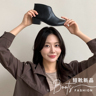 HeaderB-staticBanner-2