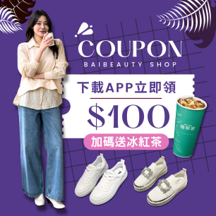 HeaderB-staticBanner-2