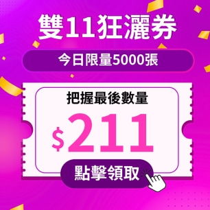 HeaderB-staticBanner-1