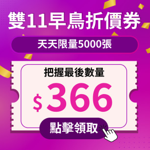 HeaderB-staticBanner-1