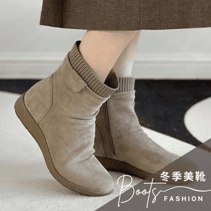 HeaderB-staticBanner-2