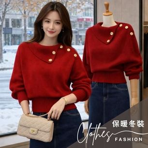 HeaderB-staticBanner-1