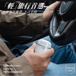 輕旅行首選