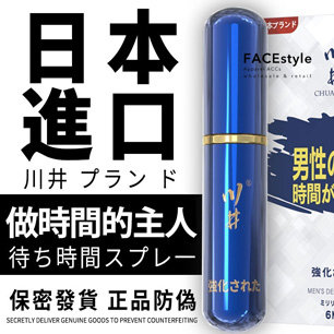 輕旅行首選
