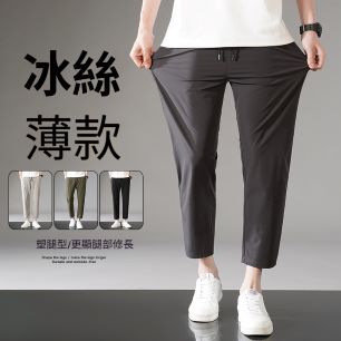 輕旅行首選