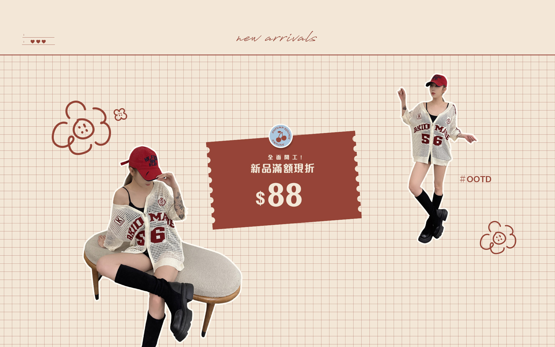 HeaderA-carousel-1