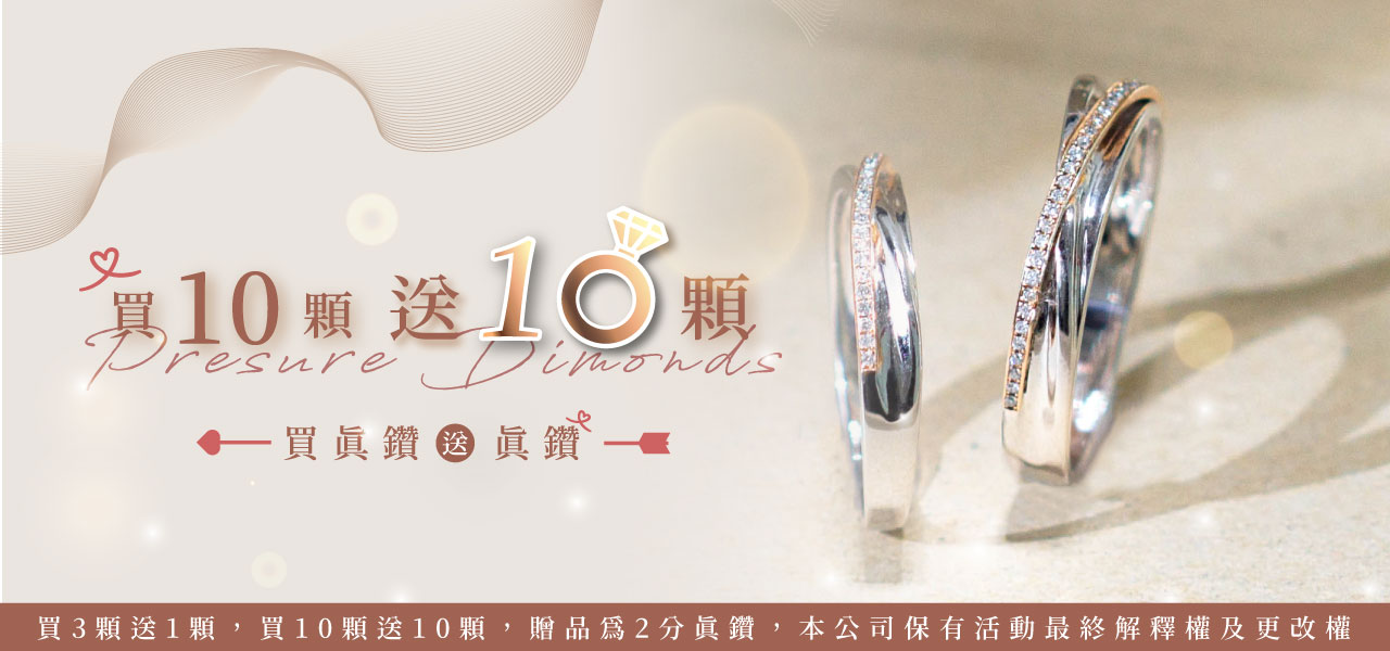 純銀 平安 美照 造 (加澤美照) 鎚目打 静海盆 打出 約378.35g共箱