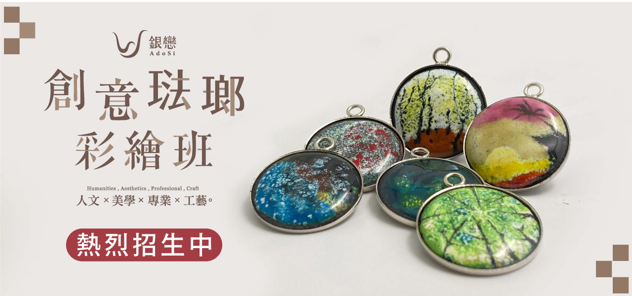 純銀 文鎮 Georg Jensen 喬治傑生】2007年度銀石項鍊- momo購物網- 好評