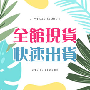 HeaderB-staticBanner-2
