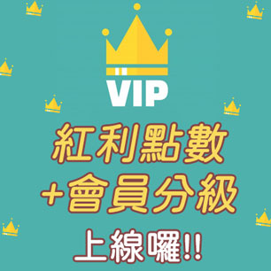HeaderB-staticBanner-1