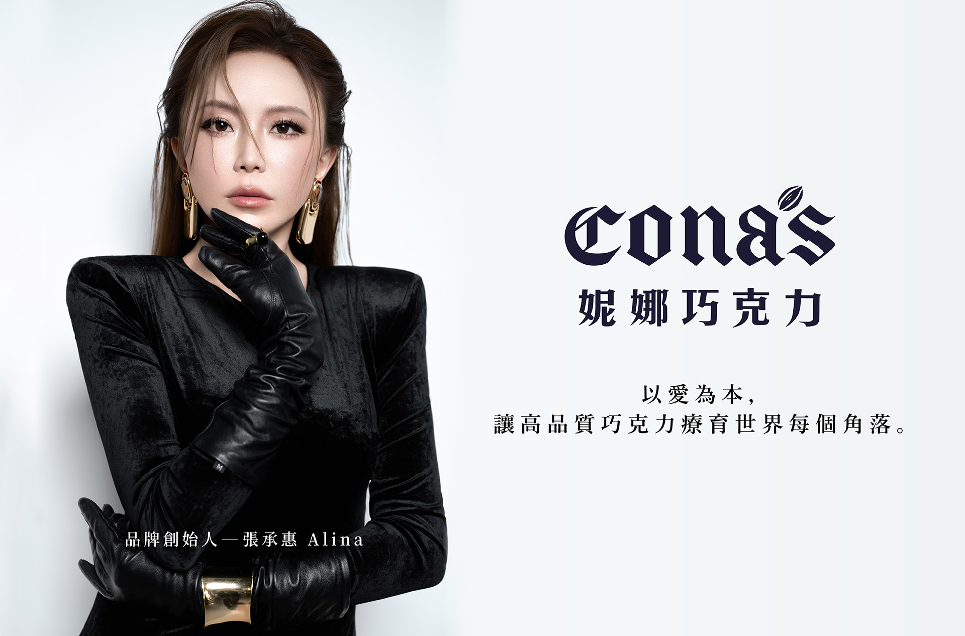 HeaderA-carousel-1