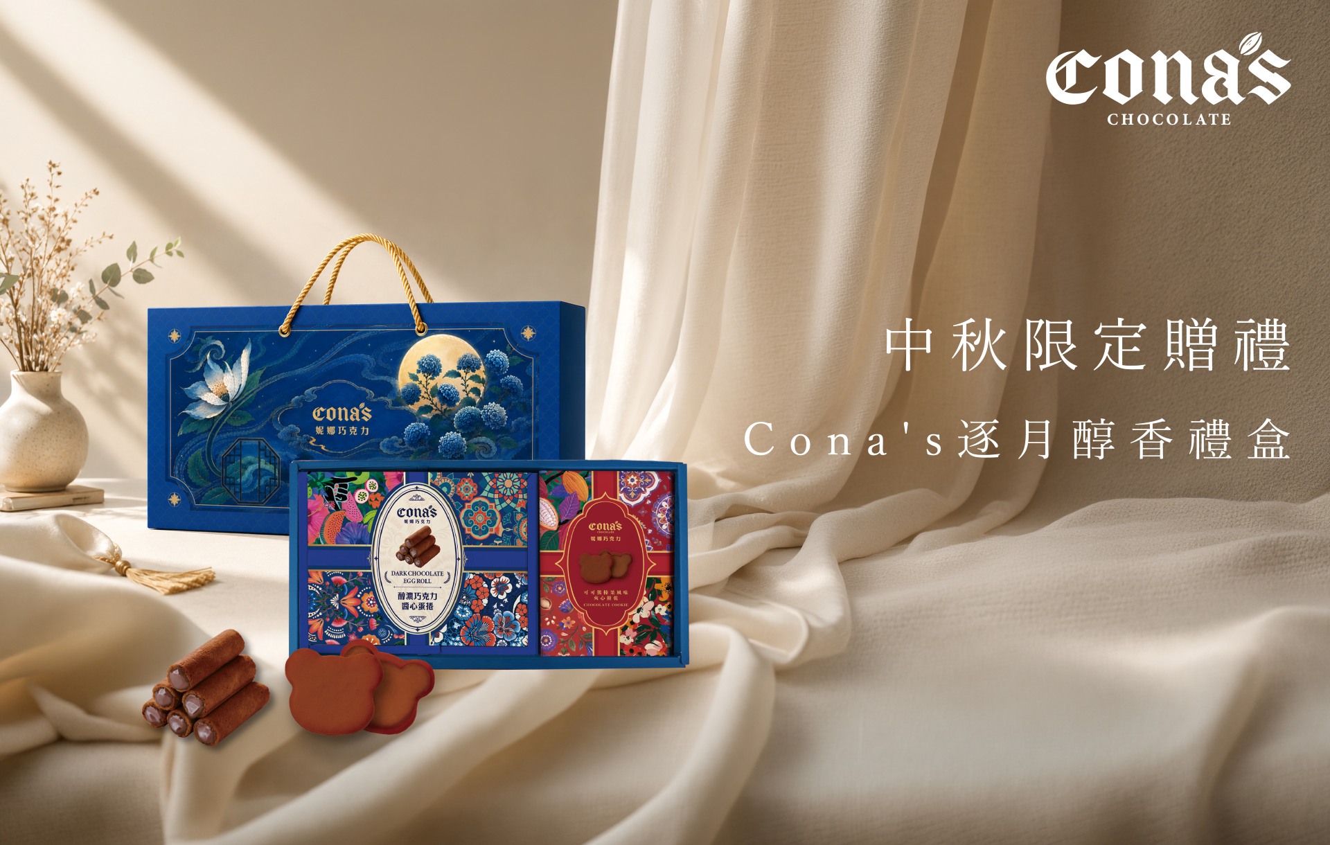 HeaderA-carousel-1