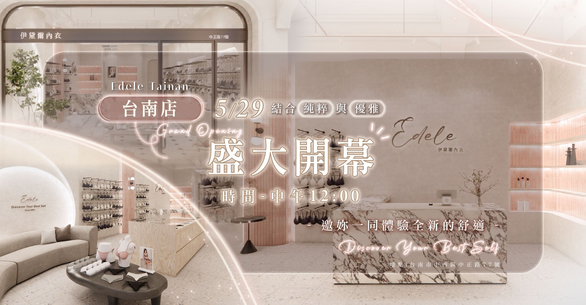 HeaderA-carousel-1