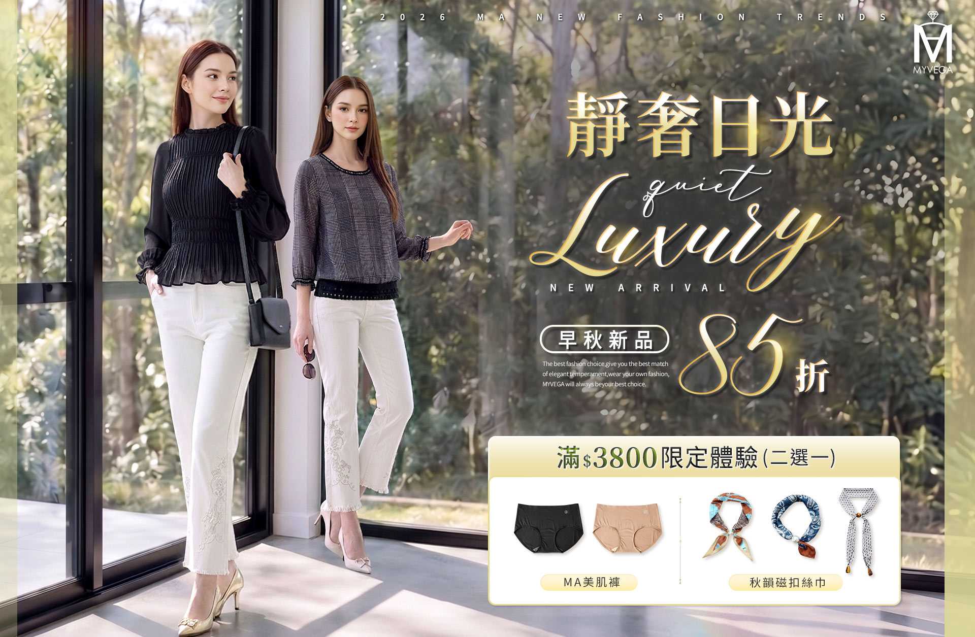 HeaderA-carousel-1