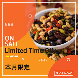 HeaderB-staticBanner-1