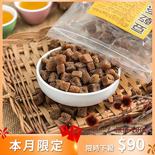 HeaderB-staticBanner-1