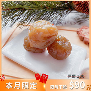 HeaderB-staticBanner-2