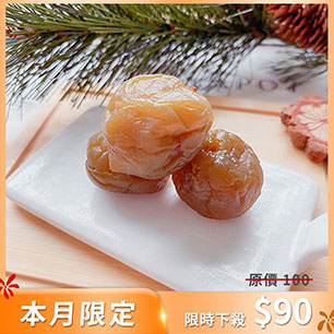 HeaderB-staticBanner-1