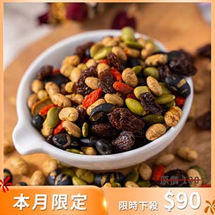 HeaderB-staticBanner-2