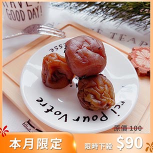 HeaderB-staticBanner-1