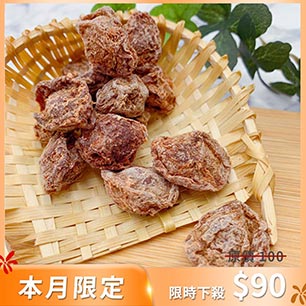 HeaderB-staticBanner-2