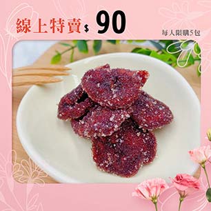 HeaderB-staticBanner-1