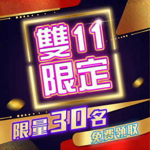 HeaderB-staticBanner-2