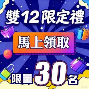 HeaderB-staticBanner-2