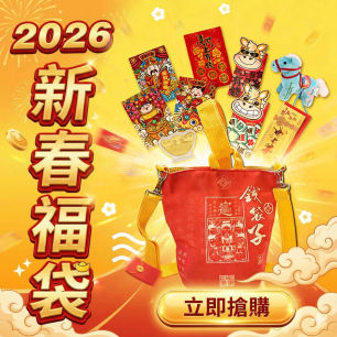 HeaderB-staticBanner-2