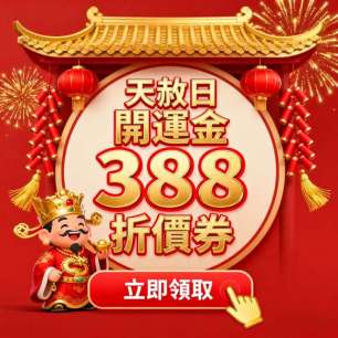 HeaderB-staticBanner-1