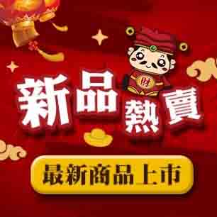 HeaderB-staticBanner-1