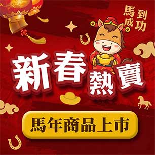 HeaderB-staticBanner-1