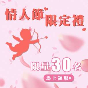 HeaderB-staticBanner-2