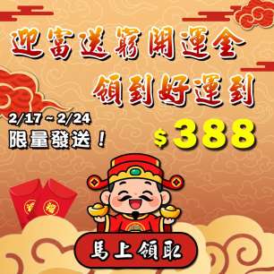 HeaderB-staticBanner-2