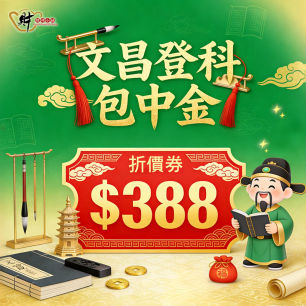 HeaderB-staticBanner-1