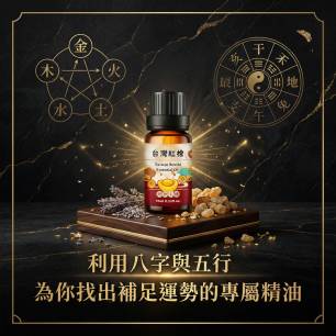 HeaderB-staticBanner-2