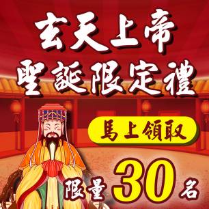 HeaderB-staticBanner-2