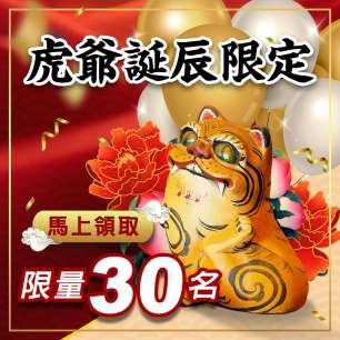HeaderB-staticBanner-2