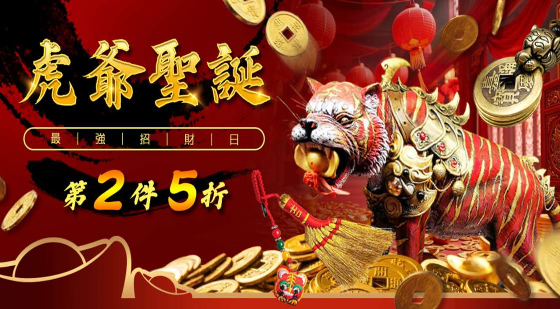 HeaderB-carousel-1