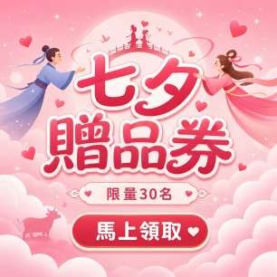 HeaderB-staticBanner-2
