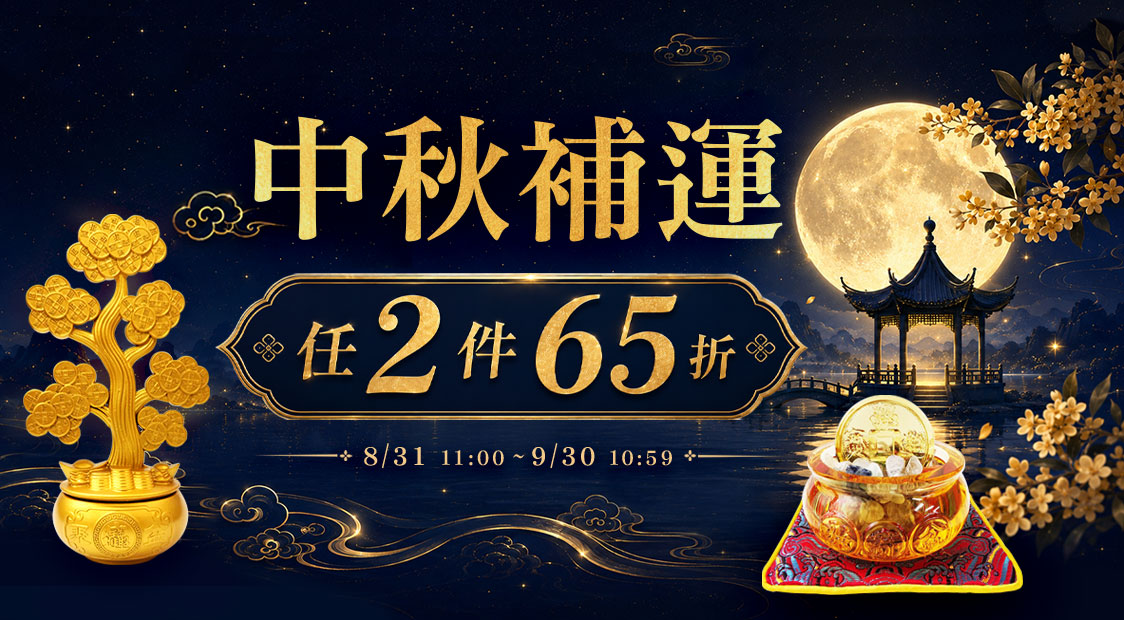 HeaderB-carousel-1