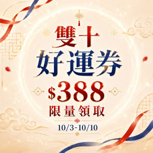 HeaderB-staticBanner-1