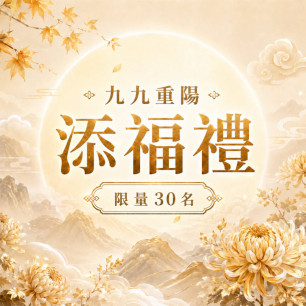 HeaderB-staticBanner-2