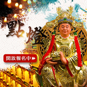 HeaderB-staticBanner-2