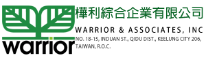 樺利綜合企業有限公司